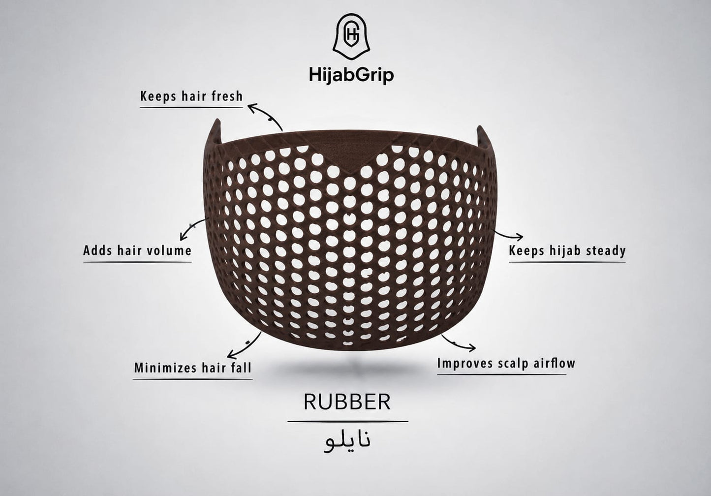 ⭐ HijabGrip® Rubber Crown(Buy 1 Get 1 Free)