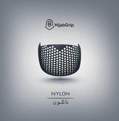 ⭐ غطاء سدادة HijabGrip®